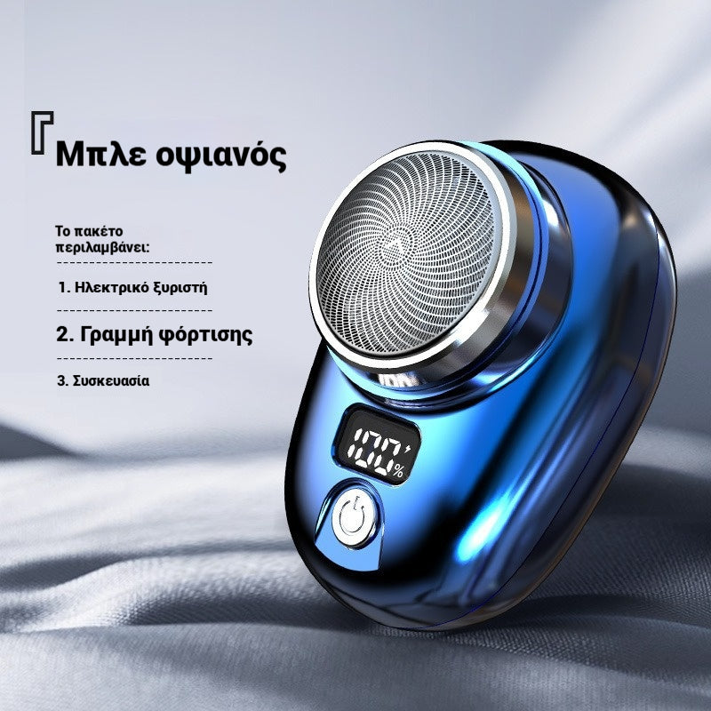 🔥Χαμηλή τιμή περιορισμένης διάρκειας🔥Μίνι ξυριστική μηχανή, φορητή επαναφορτιζόμενη πλενόμενη ηλεκτρική ξυριστική μηχανή👨💼
