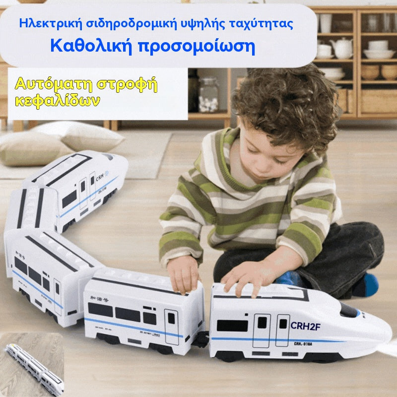 🚆Ηλεκτρικό μοντέλο τρένου προσομοίωσης. Wanxiang μικρό τρένο παιδικά παιχνίδια πρώιμης εκπαίδευσης για παιδιά