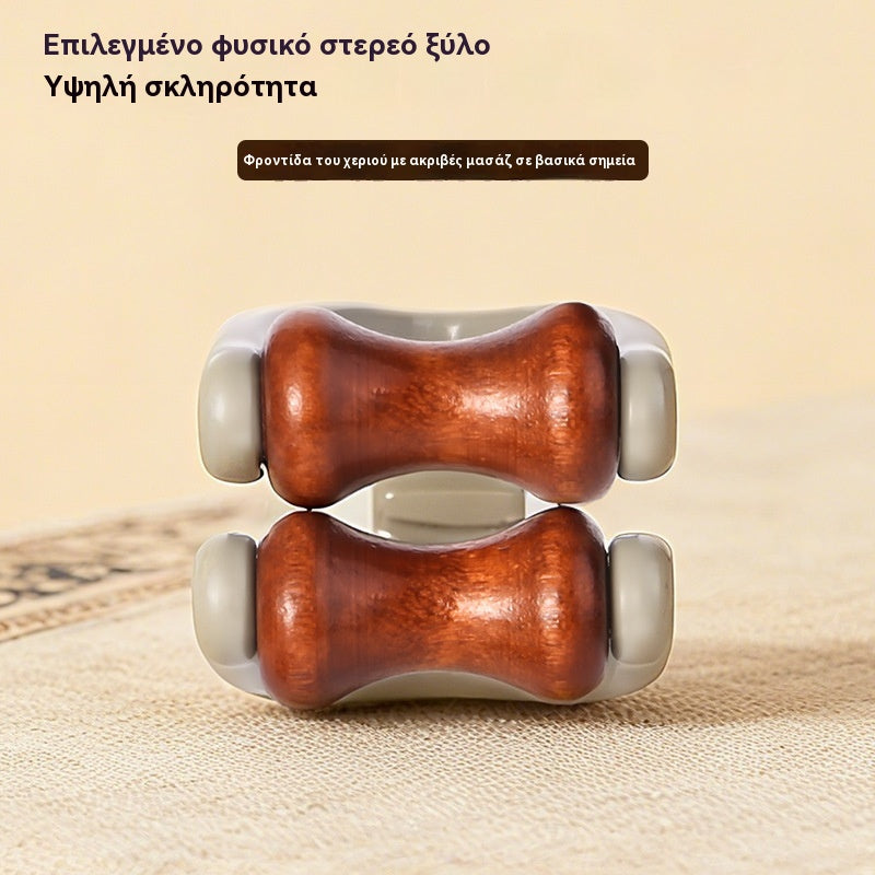 🌿 Μασάζ δακτύλων από μασίφ ξύλο: Οι κύλινδροι από φυσικό ξύλο βοηθούν στην αποδέσμευση των μεσημβρινών των αρθρώσεων και στην ανακούφιση από την κόπωση των χεριών.