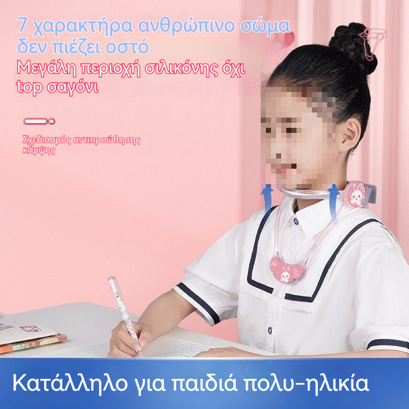 🔥Είδη με υψηλές πωλήσεις🔥Νέα παιδική επιγονατίδα λαιμού για την αποφυγή κλίσης του κεφαλιού και τη σωστή στάση του λαιμού προς τα εμπρός