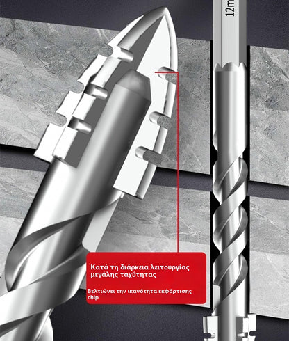 🥇【3+4+5+6+8+10+12mm】Έκκεντρο τρυπάνι έβδομης γενιάς από εξαιρετικά σκληρό χάλυβα βολφραμίου με οδοντωτή άκρη