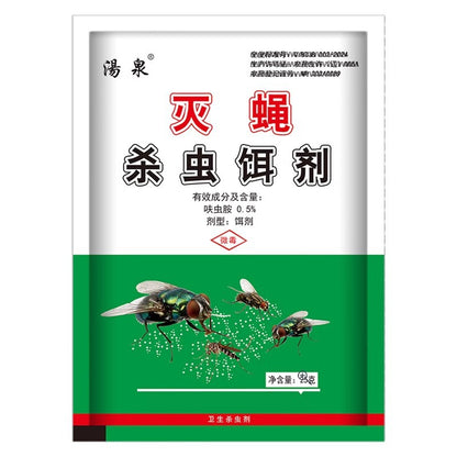 🦟【20 σακούλες】 🦟Εντομοκτόνο σπρέι για την εξόντωση μυγών, άοσμο, φάρμακο για την καταπολέμηση κουνουπιών, οικιακής χρήσης