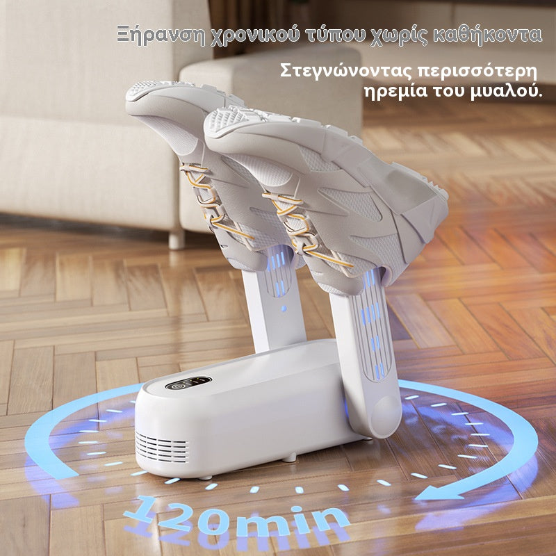 🔥Στεγνωτήριο παπουτσιών οικιακής χρήσης με λειτουργία χρονοδιακόπτη αποστείρωσης, αδιάβροχο, σταθερής θερμοκρασίας και γρήγορο στέγνωμα
