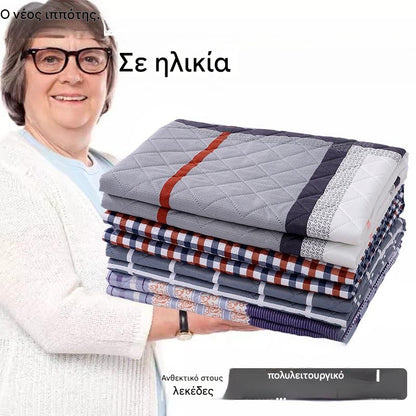 【Χαμηλή τιμή για περιορισμένο χρονικό διάστημα】🛌 Μαξιλαράκι περιποίησης πάνας ενηλίκων 4 στρώσεων που πλένεται και αναπνέει