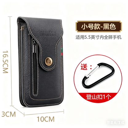 🔥【Χαμηλή τιμή τελευταίας ημέρας】Δερμάτινη τσάντα για κινητό τηλέφωνο για άνδρες