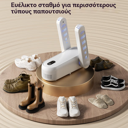🔥Στεγνωτήριο παπουτσιών οικιακής χρήσης με λειτουργία χρονοδιακόπτη αποστείρωσης, αδιάβροχο, σταθερής θερμοκρασίας και γρήγορο στέγνωμα