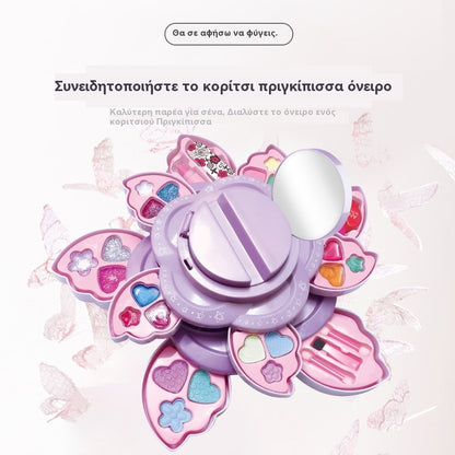 👸💄🎁🔥50% έκπτωση🔥Παιδικό περιστρεφόμενο σετ καλλυντικών με floral μοτίβο, παιχνίδια μακιγιάζ, αξεσουάρ για πριγκίπισσες, χριστουγεννιάτικα δώρα