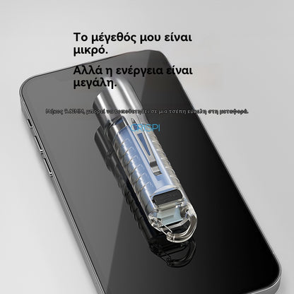 🔥【Χαμηλή τιμή για περιορισμένο χρονικό διάστημα】💡Smiling Shark Νέος μίνι επαναφορτιζόμενος φακός LED με ισχυρό φως, εξαιρετικά φωτεινό πολυλειτουργικό μπρελόκ