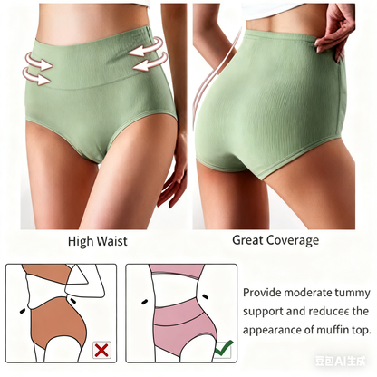 💥Σέξι βαμβακερά εσώρουχα υψηλής μέσης. Ανασήκωμα κοιλιάς και ανύψωση ισχίων. Αντιβακτηριακό γραφένιο