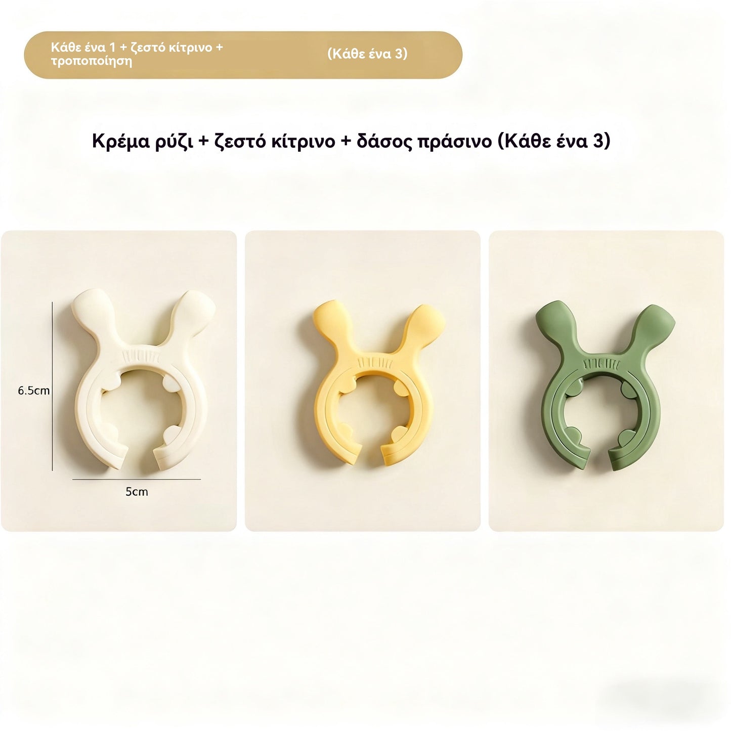 🍲 【9 είδη】💛 Σιλικόνη υψηλής αντοχής – ταιριάζει σε κάθε κατσαρόλα!