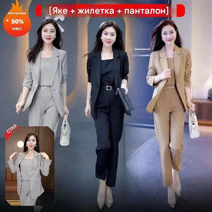 🏆【Μπουφάν + Γιλέκο + Παντελόνι】Νέο μοντέρνο σετ τριών τεμαχίων για καθημερινό κοστούμι