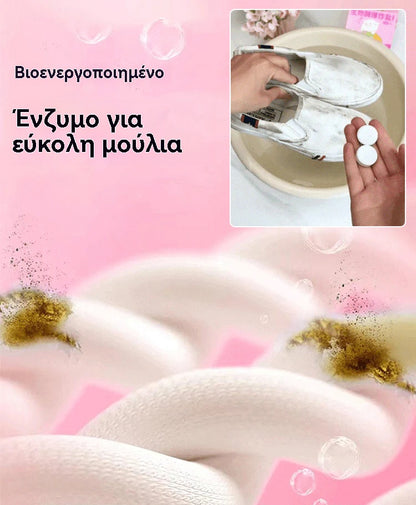 🎁【Πρόσφατα αναπτύχθηκε από Ιάπωνες γιατρούς】Καθολικός κύβος απολύμανσης