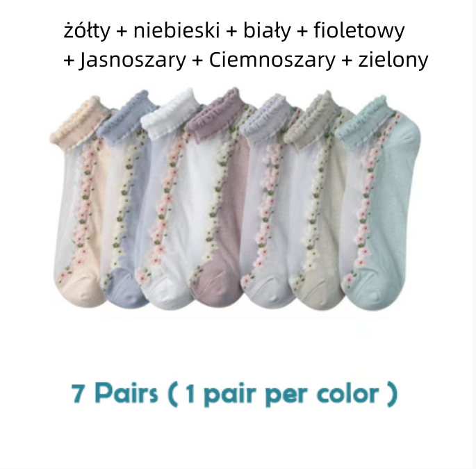 🔥Έκπτωση τελευταίας ημέρας -【7σε ζευγάρια】 καλοκαιρινές καλοκαιρινές κάλτσες που αναπνέουν Υλικό: βαμβάκι