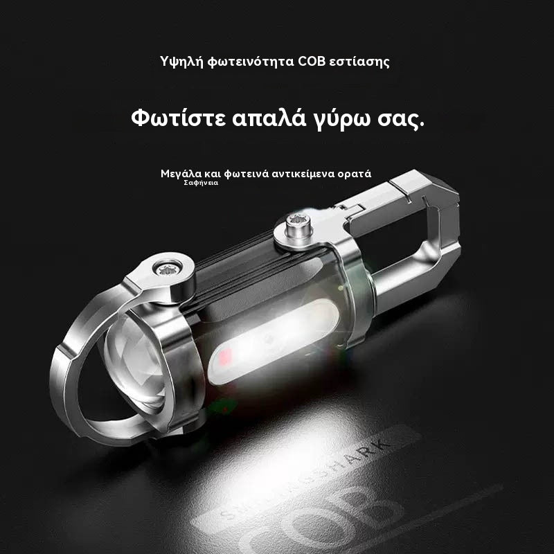 【Αγοράστε 1 και πάρτε 1 δωρεάν】🔥Εξαιρετική προσφορά🔥Μίνι φακός για κλειδί, εξαιρετικά φωτεινός και αδιάβροχος, με απόδοση 1200 lm