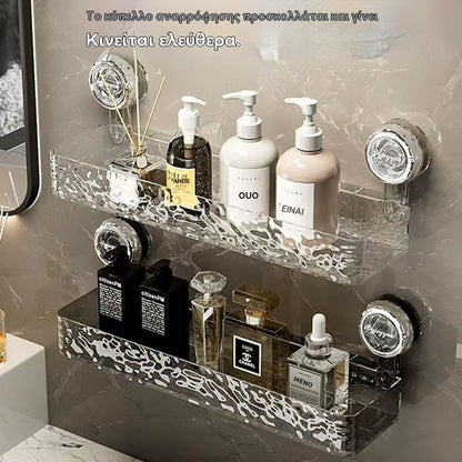 🍽️🧺🔥Αγοράστε ένα και πάρτε ένα δωρεάν🔥 Βάση αποθήκευσης με βεντούζα χωρίς τρυπήματα, κομψή κυματιστή βάση αποστράγγισης, κατάλληλη για κουζίνα και μπάνιο