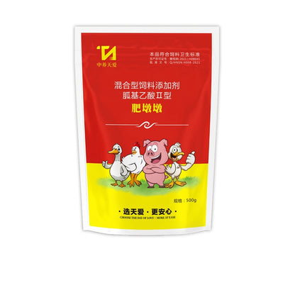 🔥Πρόσθετα πάχυνσης και ενίσχυσης της ανάπτυξης για χοίρους, βοοειδή και πρόβατα✅Αύξηση άπαχου κρέατος✅Επιμήκυνση σκελετού✅Ζωοτροφή πάχυνσης