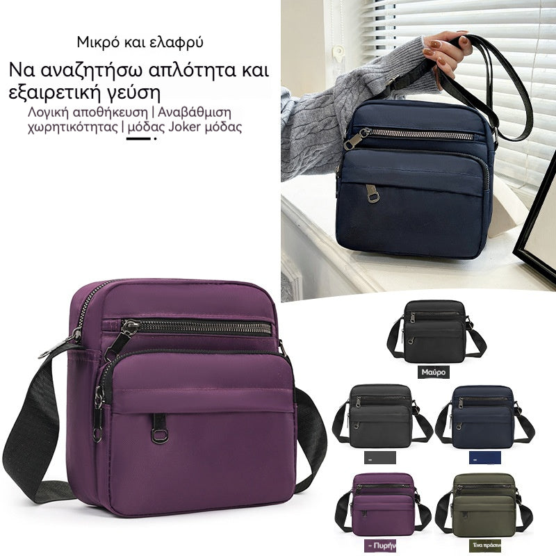 💟【Προώθηση μείωσης τιμών】👜2025 Μικρή γυναικεία τσάντα ώμου με πολλαπλές θήκες και αδιάβροχη για μετακινήσεις