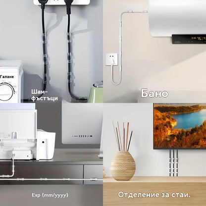 🔥【Αγοράστε 1 και πάρτε 1 δωρεάν】🔥Σώμα αποθήκευσης καλωδίων, επιτραπέζιος οργανωτής καλωδίων, αυτοκόλλητο δέσιμο καλωδίων χωρίς καρφιά