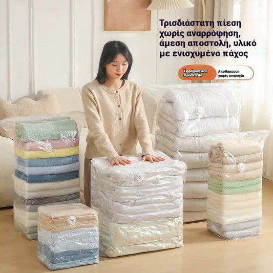 🔥Εξαιρετικά μεγάλη σακούλα αποθήκευσης κενού, τρισδιάστατη συμπίεση και εξάτμιση✨