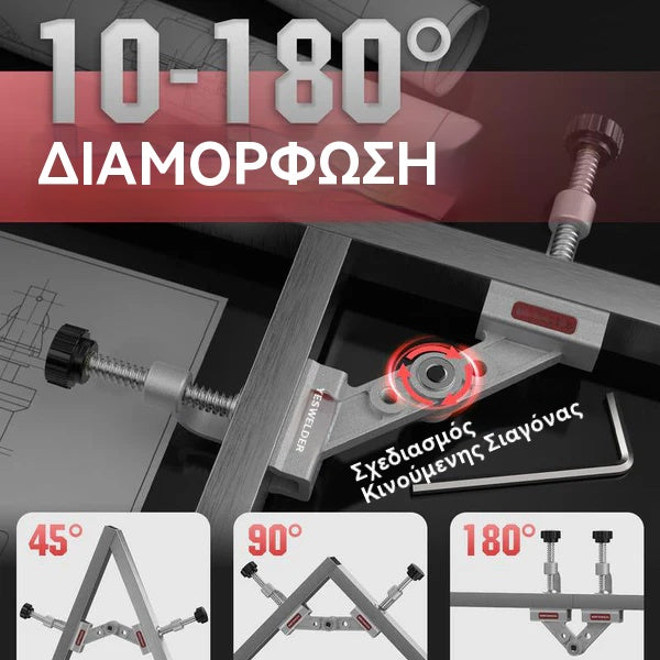 🔥【Χαμηλή τιμή για περιορισμένο χρονικό διάστημα】🔥Ρυθμιζόμενος σφιγκτήρας σωλήνα για συγκόλληση και επεξεργασία ξύλου