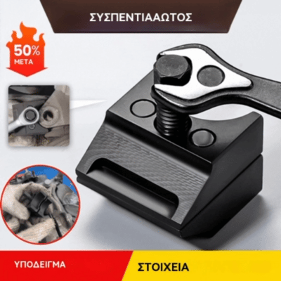 🚗【Εκποίηση】🔧1 Εργαλείο σύνδεσης αμορτισέρ αυτοκινήτου, διαχωριστής ανάρτησης οχήματος