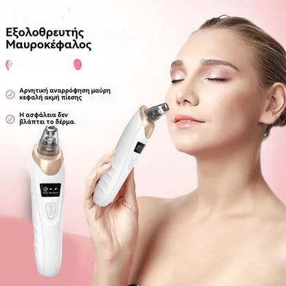 ⏳【Προσφορά περιορισμένης διάρκειας: 49% έκπτωση】Ηλεκτρική συσκευή καθαρισμού πόρων με μικροφυσαλίδες, αφαίρεσης ακμής και μαύρων στιγμάτων