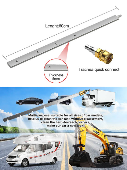 【Ζεστές προσφορές σε μειωμένες τιμές】✨Ειδικά εργαλεία καθαρισμού δεξαμενής νερού για αυτοκίνητα/φορτηγά/εκσκαφείς