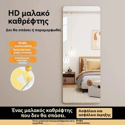 🎉 80% OFF + FREE Shipping! 🎉Έξυπνος καθρέφτης τοίχου 👉Εξαιρετικά εύκαμπτος - Εξαιρετικά ανθεκτικός - Εξαιρετικά διαφανής