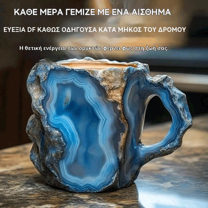 🥰【Αγοράστε 1, πάρτε 1 δώρο】[Υγεία + Κοντά στη φύση] Φλιτζάνι καφέ από ορυκτό κρύσταλλο