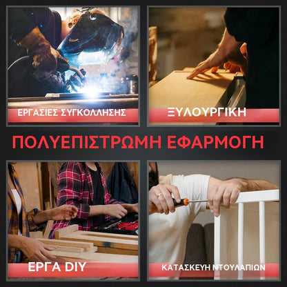 🔥【Χαμηλή τιμή για περιορισμένο χρονικό διάστημα】🔥Ρυθμιζόμενος σφιγκτήρας σωλήνα για συγκόλληση και επεξεργασία ξύλου