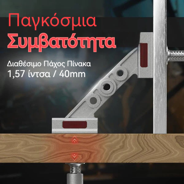 🔥【Χαμηλή τιμή για περιορισμένο χρονικό διάστημα】🔥Ρυθμιζόμενος σφιγκτήρας σωλήνα για συγκόλληση και επεξεργασία ξύλου