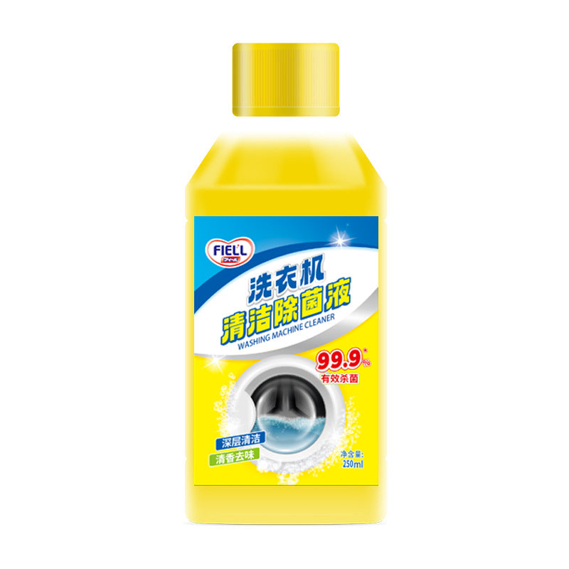 💥【Αγοράστε 1 και πάρτε 1 δωρεάν】💦Καθαριστικό πολλαπλών χρήσεων πλυντηρίου ρούχων με φρέσκο άρωμα💦