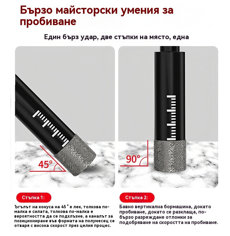 🧰 1 σετ 24 ευρώ⚒【6+8+10+12+14+16 мм】Η όγδοη γενιά εξαιρετικά σκληρών εξαγωνικών τρυπανιών