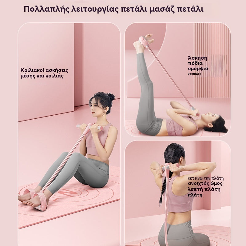 💜💜 Τελευταία Ημέρα Προσφορών - 50% Έκπτωση 💜 Εξοπλισμός Γυμναστικής Κοιλιακών