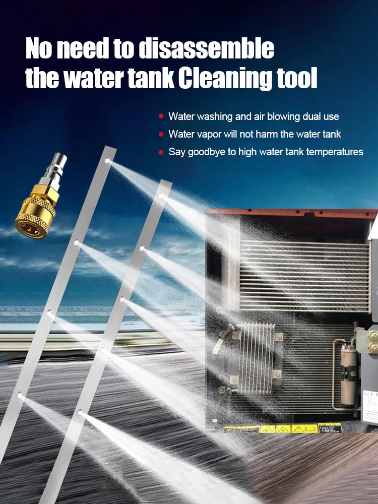 【Ζεστές προσφορές σε μειωμένες τιμές】✨Ειδικά εργαλεία καθαρισμού δεξαμενής νερού για αυτοκίνητα/φορτηγά/εκσκαφείς