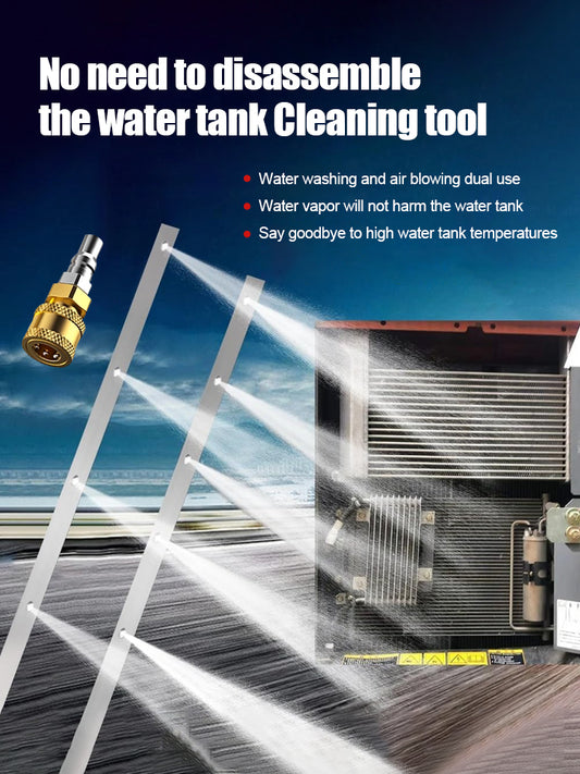 【Ζεστές προσφορές σε μειωμένες τιμές】✨Ειδικά εργαλεία καθαρισμού δεξαμενής νερού για αυτοκίνητα/φορτηγά/εκσκαφείς