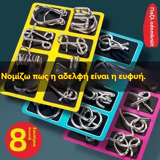 Αγοράστε 3 σετ και κερδίστε 3 σετ δωρεάν Παιχνίδια για παιδιά, έξυπνη συσκευή πρόσφυσης