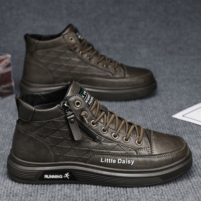 🔥【39-44】Ανδρικά Casual Ψηλά Αθλητικά Παπούτσια με Πλαϊνό Φερμουάρ