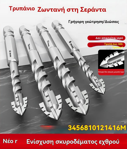 🥇【3+4+5+6+8+10+12mm】Έκκεντρο τρυπάνι έβδομης γενιάς από εξαιρετικά σκληρό χάλυβα βολφραμίου με οδοντωτή άκρη