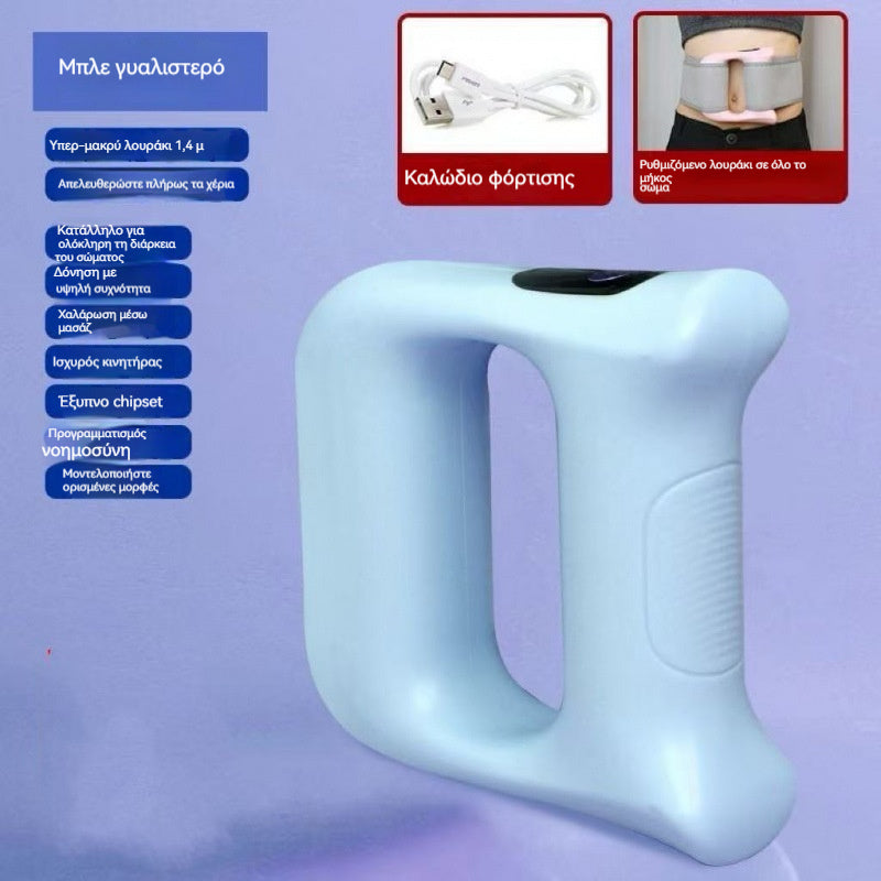 🔥🧘‍♀️🏋️‍♀️Νέος δακτύλιος μασάζ περιτονίας για καύση λίπους, επαγγελματικός δακτύλιος μείωσης λίπους μίνι γιόγκα με σιωπηλές δονήσεις