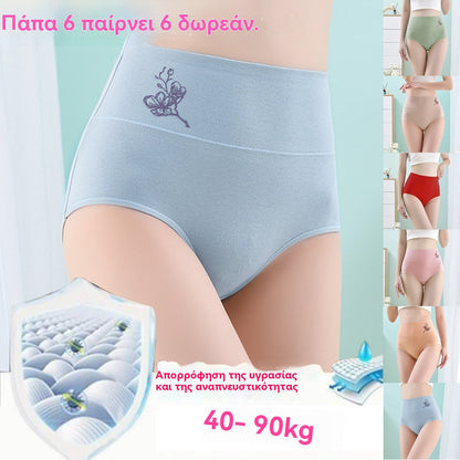 💖Τελευταία ημέρα 50% έκπτωση - Καθαρό βαμβάκι υψηλής μέσης υψηλής μέσης βαμβάκι συν το μέγεθος του ισχίου ανύψωσης παντελόνι ανύψωσης [40-100KG]