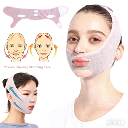 [Αγοράστε 1 και πάρτε 1 δωρεάν] Επίδεσμος προσώπου που ανυψώνει και συσφίγγει το δέρμα, αφαιρεί τις γραμμές και τα διπλά πηγούνια