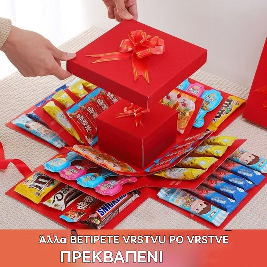 Πάνω από 100.000 τεμάχια πωλήθηκαν! 🎁✨Σετ με εκρηκτική έκπληξη και κουτί δώρου