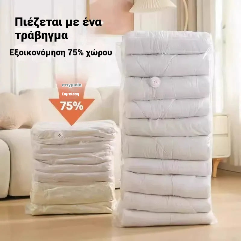🔥Εξαιρετικά μεγάλη σακούλα αποθήκευσης κενού, τρισδιάστατη συμπίεση και εξάτμιση✨