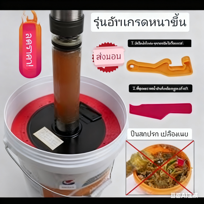 🔥🔥【Χαμηλή τιμή για περιορισμένο χρονικό διάστημα】Ειδική πνευματική βεντούζα βουτύρου για πιστόλι γράσου, βεντούζα, πλάκα πίεσης κάδου βουτύρου