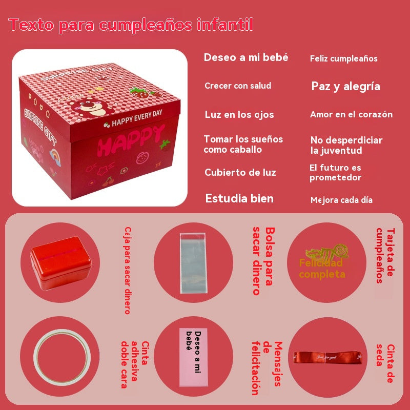 🎁💥Πάνω από 50.000 πουλήθηκαν! 🎁✨Εκρηκτικό σετ δώρου-κουτιού έκπληξης