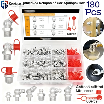 👍👍【200 τεμ】 Σετ ακροφυσίων γράσου με διπλή λαβή