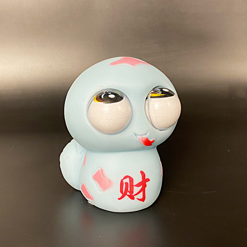 🔥Είδη με υψηλές πωλήσεις🔥Παιχνίδι ανακούφισης από το στρες με δράκο Pop-Eyed - Φιγούρα Δράκου-Ανθρώπου που συμπιέζεται και κοιτάζει επίμονα