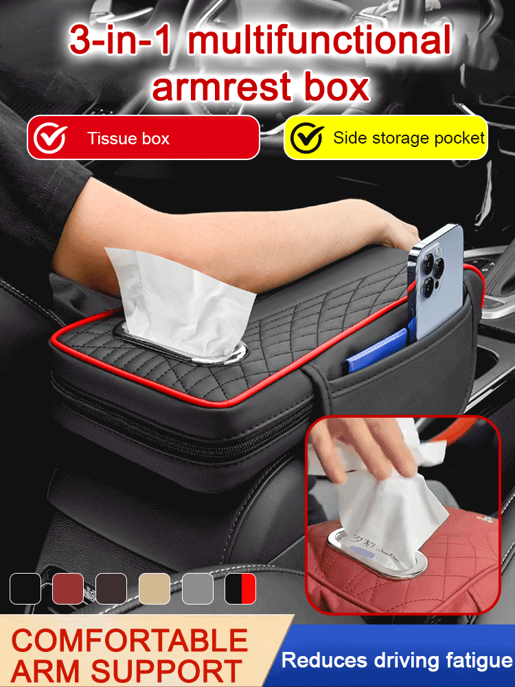 Τρία σε ένα πολυλειτουργικό δερμάτινο υποβραχιόνιο αυτοκινήτου