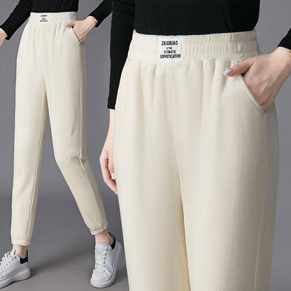 【💥Kupite 1 i dobijete 1 besplatno💥】【M-3XL】Nove ženske rastezljive pletene ležerne hlače